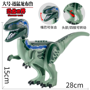 乐高恐龙积木生日礼物益智男孩子公园3侏罗纪黑色暴虐迅猛龙世界2
