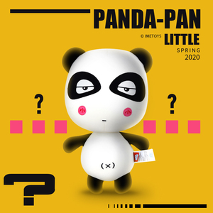 布桐布趣潘潘达熊猫公仔粒子玩偶抱枕儿童玩具网红爆款生日礼物