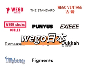 日本代购直邮wego丝带徽章痛包手提衣服休闲wc正版代拍收纳原采价