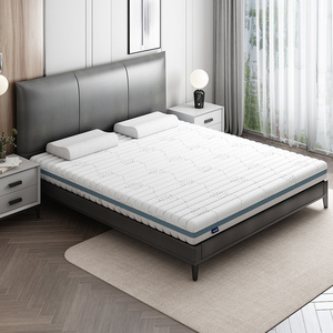 儿童床垫金海马