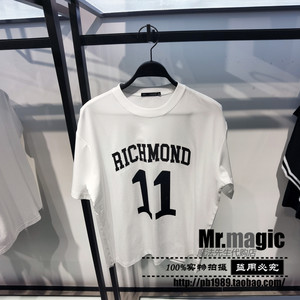太平鸟男装2022夏新款白色篮球时尚运动字母数字短袖T恤B2DAC2458