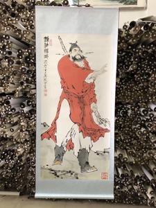 名家范曾钟馗神威图写意人物画字画驱邪祈福国画艺术微喷装饰挂画