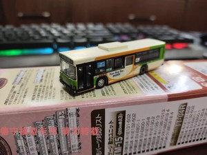 TOMYTEC巴士7弹073东京都交通局火车沙盘模型1:150N比例