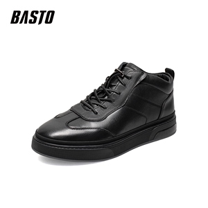 百思图冬季新款简约舒适真皮潮流高帮板鞋男鞋休闲鞋a8701dm1