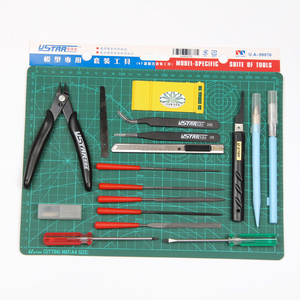 高达模型制作工具套装