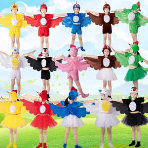 儿童黄鹂鸟类舞蹈服小鸟演出服麻雀表演服装成人燕子表演服白鸽服