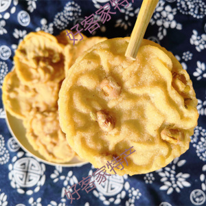 铁勺饼河源龙川客家特产正宗铁勺喇黄豆馅酥脆下酒零食美食包邮