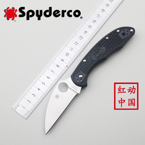 Spyderco美国蜘蛛C11FPWCBK/FSWCBK Delica4鸟嘴户外折刀全刃VG10