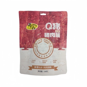 天喔Q猪原味猪肉脯138g*1优级零食开袋即食推荐袋装包装