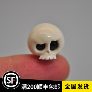 猛犸象牙私人定制满纹冰料tycoco拉布布骷髅阿呆手工雕刻文玩配饰