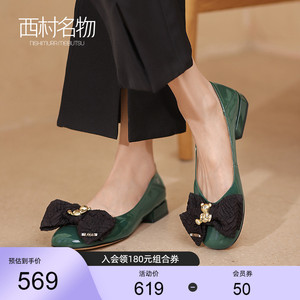 西村名物2022年新款ins蝴蝶结绸缎小熊浅口温柔小香风平底单鞋女