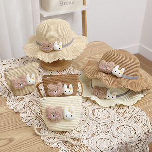 儿童草帽包包套件夏季亲子款防晒太阳帽熊兔套件宝宝帽子