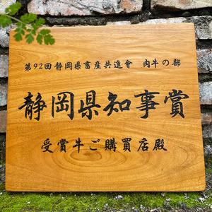 激光实木头牌子定制刻字办公室商用创意个性复古橡胶木质挂牌定做