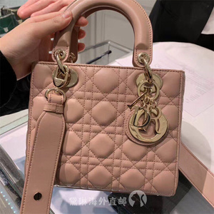 dior迪奥女包lady四格戴妃包三格磨砂漆皮菱格纹链条包单肩手提包