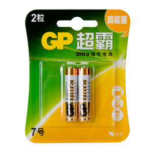 GP超霸7号电池2节装LR03碱性AAA电池1.5V鼠标键盘遥控电筒玩具电