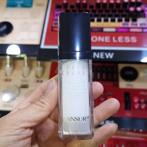 兰瑟本色隔离霜