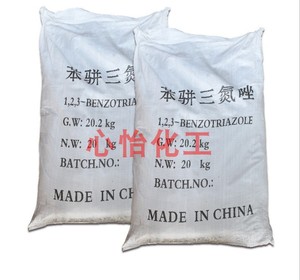苯并三氮唑 苯骈三氮唑 工业级BTA 20kg/袋99.8含量防冻剂缓蚀剂