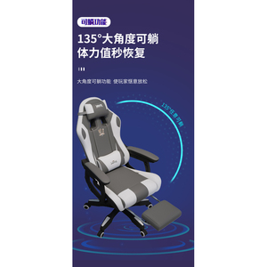 人工体学椅电竞椅家用电脑椅舒适久坐人体工学办公座椅学生椅子