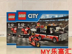 MY乐高汇 lego 60084 摩托赛车运输车 城市 积木拼装玩具礼品男孩