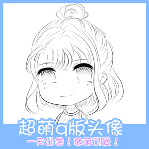 卡通/动漫/插画产品 _ q版头像日系头像q版人物设计.
