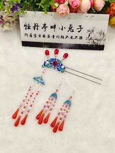 00tb3128590751淘宝爵集绿檀香木簪子盘发发簪古风簪子头饰木钗子