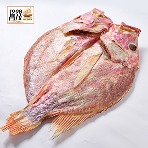 海南特产昌茂大红鱼每条约2.2~2.5斤年货海产干货咸鱼海鱼整条发