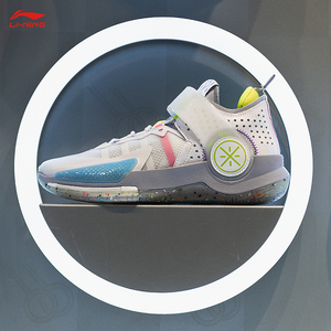 李宁篮球鞋男2021新款韦德之道9裂变6低帮减震实战鞋abpr025