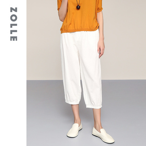 ZOLLE因为夏季新款纯色百搭女裤子简约显瘦九分裤气质哈龙裤