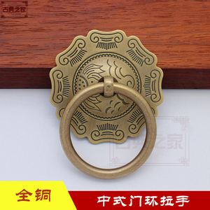 中式全铜门环拉手 大门刻花铜拉环 八卦图案无缝铜环精品拉手