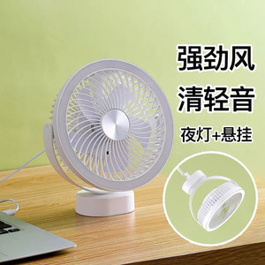 00乘风工厂直销淘宝乘风牌吊扇家用客厅铝叶铁叶工业扇56寸48寸三叶