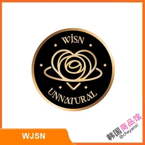 [特惠 现货] 宇宙少女 wjsn unnatural 官方 钥匙扣/徽章/贴纸包