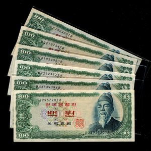 韩国银行券100韩元纸币 1965年版 世宗大王 9品 外国钱币