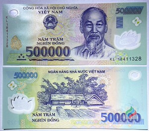 越南500000盾纸币 2014-2019年版 50万塑料钞 全新unc 亚洲钱币