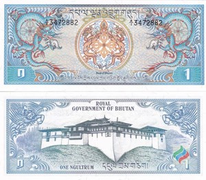 不丹1努尔特鲁姆纸币 a1首发冠 全新unc 双龙 亚洲钱币