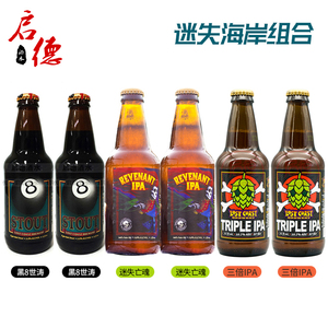 黄金皓月传奇网站游戏截图2