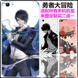 勇者大冒险 周边cos神荼 动漫 同款 毛蛋 手办 惊蛰cos服 手机壳