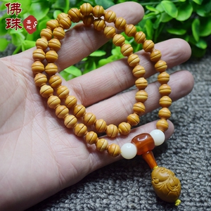 原创橄榄核金饭碗手链 橄榄一心向佛佛珠手链 男女款饰品手串礼物