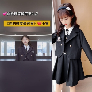 宋小睿同款衣服