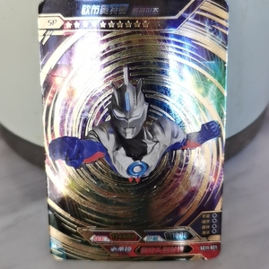 95成新,卡游正版,欧布普金智勇sp