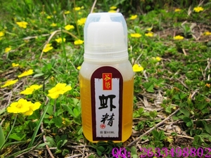 调四钓二渔具 谷源虾精 冬天来点腥效果特别好腥味鱼饵 钓鱼小药