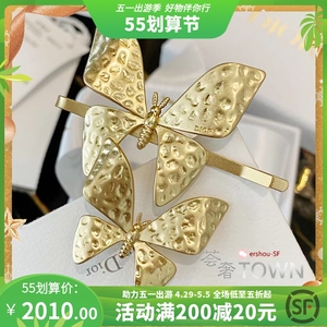 dior迪奥22新款两只蝴蝶发夹女金色时尚百搭边夹正品二手baby同款
