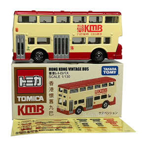 TOMICA多美卡小比例仿真车模型玩具 香港限定 怀旧巴士【111610】