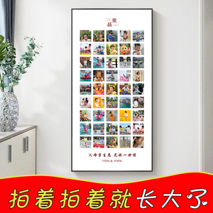 入户定制玄关装饰画全家福亲子婚纱照挂画diy竖版打印墙壁画挂画