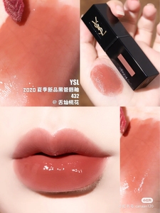 ysl/圣罗兰黑管唇釉433/432/434/435奶茶系列新年情人节限定 1966