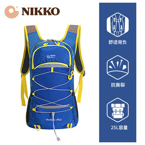Nikko日高户外双肩包男女旅行登山骑行背包防泼水运动包大容量25L