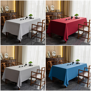 棉麻桌布长方形家用茶几茶桌垫子布亚麻布艺餐桌台布纯色简约定制