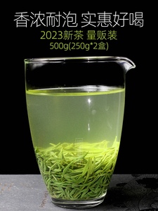 2024新茶信阳毛尖茶叶雨前高山春茶农家自产自销散装绿茶500克