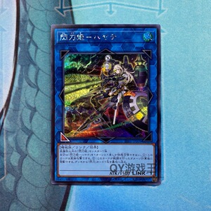 qy游戏王 闪刀姬-飒天 n平卡npr平爆ser银碎 国行日文ssb1