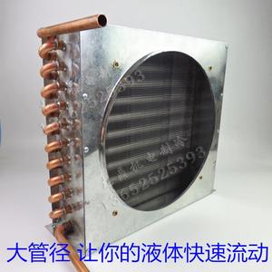 散热器 15.88铜管铝翅片热水散热器导油冷却器冷热交换器冷凝器