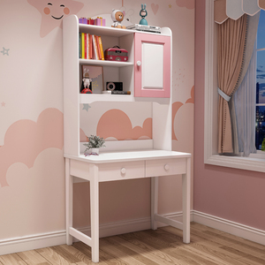 70cm书桌写字台粉色女孩公主实木书架组合直角小学习桌0.8米0.9米